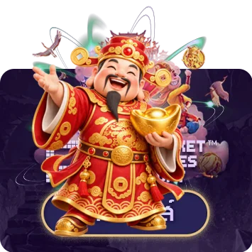 การ์ดทดลองเกม PG Soft พร้อมตัวละครแฟนตาซี